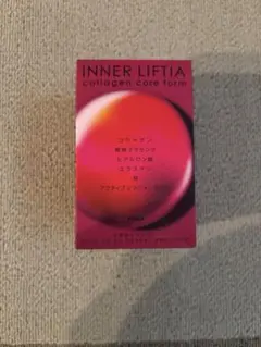 Item thumbnail for item fdbf58e6-89a4-4841-84b3-5f5cb1b3530d