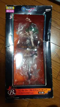 【未開封】一番くじ　マクロスF ランカ・リー FB7ver.