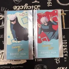 Item thumbnail for item e42097a6-9ea1-4909-9d08-05a3f3d0a712