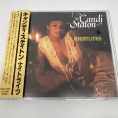 3708/キャンディ・ステイトン ナイトライツ