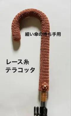 Item thumbnail for item eea839f2-2b9e-4326-af51-d58b0dc4c444