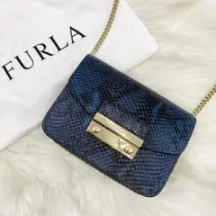 極美品✨フルラ メトロポリス ショルダーバッグ パイソン柄 レザー ブルー