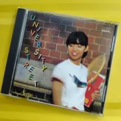竹内まりや　UNIVERSITY STREET
