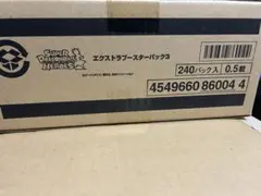 Item thumbnail for item b43a28d7-e463-4937-bcde-d9247a8b3052