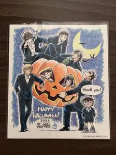 名探偵コナン ハロウィンの花嫁　入場特典