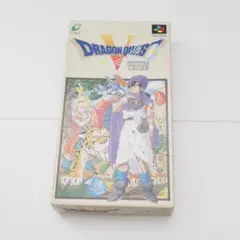 ドラゴンクエスト5 スーパーファミコン SFC ソフト