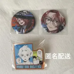 Item thumbnail for item 13b6ef8a-8728-4de9-897e-94553c9c9100