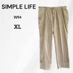 シンプルライフ パンツ コーデュロイ ストレートパンツ　XL　アイボリー 94