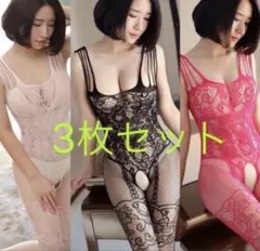 Item thumbnail for item f6cb86f4-3fc1-44b9-af9c-6243dcb266e1