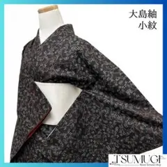 Item thumbnail for item 1f5748da-1cb3-4e80-a63b-2952a29f55b9