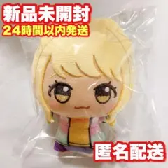 【藤田ことね】学園アイドルマスター 学マス ちびぐるみ ぬいぐるみ【ナムコ限定】