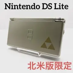 Item thumbnail for item fc7b0360-a89a-4ae1-b806-6653415c03ca