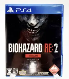 PS4 バイオハザードRE:2 Z VER