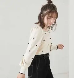 Item thumbnail for item 39fc4e60-6ad7-41cc-9f12-2115fdd1d69e