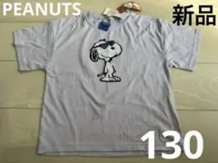 Item thumbnail for item 61b04d47-b96f-4f8b-a5a3-18b1f69a551e