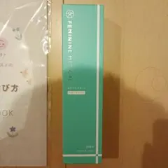 【新品未開封】おめでたサポート ベイビーグリーン｜男の子 妊活ゼリー 120ml