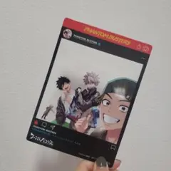 Item thumbnail for item 253aacd7-9ef8-43dc-95b7-34c536b593ba