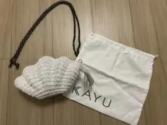 値下げ！ kayu シェルクラッチバッグ　ホワイト