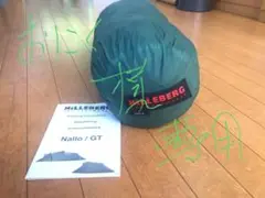 ヒルバーグ ナロ4 人気のグリーン 使用2回