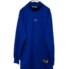 ミズノ BASEBALL PRODUCTS ハイネック 伸縮性 速乾性 ブルー