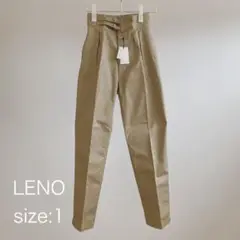 【新品タグ付き】 LENO リノ　グルカパンツ　ベージュ
