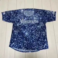 横浜DeNAベイスターズ2018年スターナイトユニフォーム