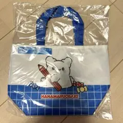 新品！ サンリオくじ はなまるおばけ チャーム付きミニトート