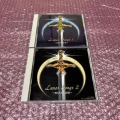 【CD】ルナ・ソングス2～甦る大地の記憶 Amazon.co.jp: ルナ・ソングス2〜甦る大地の記憶〜: Music