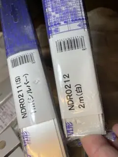 TOSHIBA 照明レール NDR0211(S) 1m & NDR0212 2m