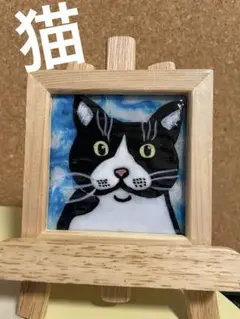 猫 インテリア