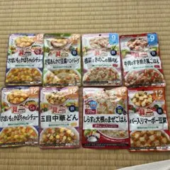 和光堂　カミカミ期⭐︎パクパク期８袋セット