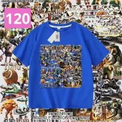 トゥントゥントゥンサフール　イタリアンブレインロット　キッズ　Tシャツ　半袖青