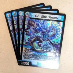 Item thumbnail for item 26c803a8-67ee-4fce-bc0e-b9c9c5e7f16a
