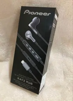 未開封Pioneer RAYZ PLUS イヤホン