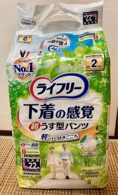 Item thumbnail for item 2af8f8a3-5b08-4e2a-8619-f3b14fcc5440