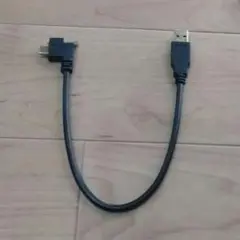 USBケーブル Micro-B L字型 50cm