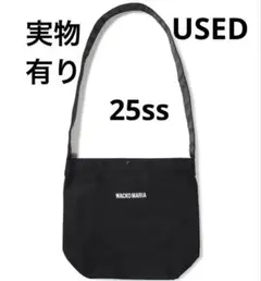 Item thumbnail for item 69e775a5-a992-474d-8325-d5f992a6613a