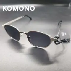 【未使用】KOMONO コモノ サングラス LEVI シルバー S3806
