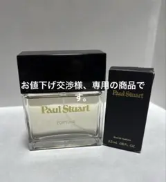 Paul Stuart オードパルファン フォーチュン 50ml PAUL STUART ポールスチュアート オードパルファン フォーチュン
