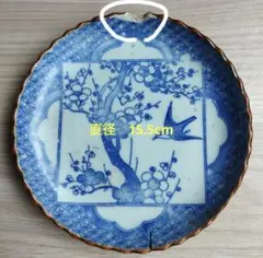 レトロな青印判　中皿　梅の木と鳥