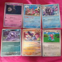 ポケモンカードセット（レア含む）