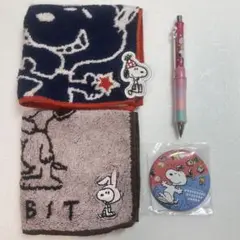 【スヌーピー】新品＆中古 混合セット