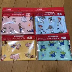 キリンオリジナル　トイストーリー　クールタオル　コンプリートセット