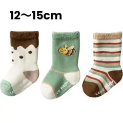 Item thumbnail for item ec746619-cc5b-41dd-b40f-cbbb90e03aba