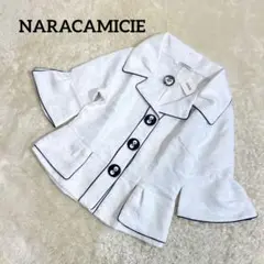 新品タグ付NARACAMICIE 総柄ラッフルカフス BIGボタン カーディガン