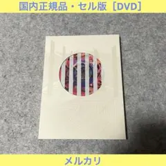 【セル版】荒木飛呂彦×森山未來 死刑執行中脱獄進行中［DVD］