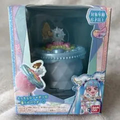 ひろがるスカイ！プリキュア シャイニーパウダーフレグランス