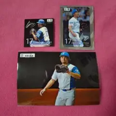 日本ハムファイターズ伊藤大海選手 トレカ＆シール＆フォト