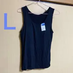 匿名配送　新品　ひんやリッチ　黒　ブラック　ブラ付タンクトップ　Ｌ
