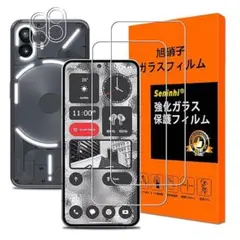 seninhi Nothing Phone 2 ガラスフィルム カメラフィルム